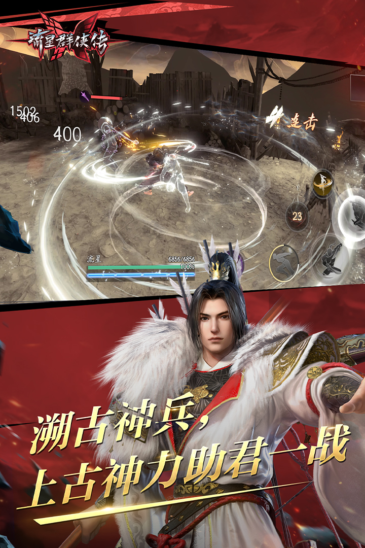 有偿求助台湾伊娃s的片子截图
