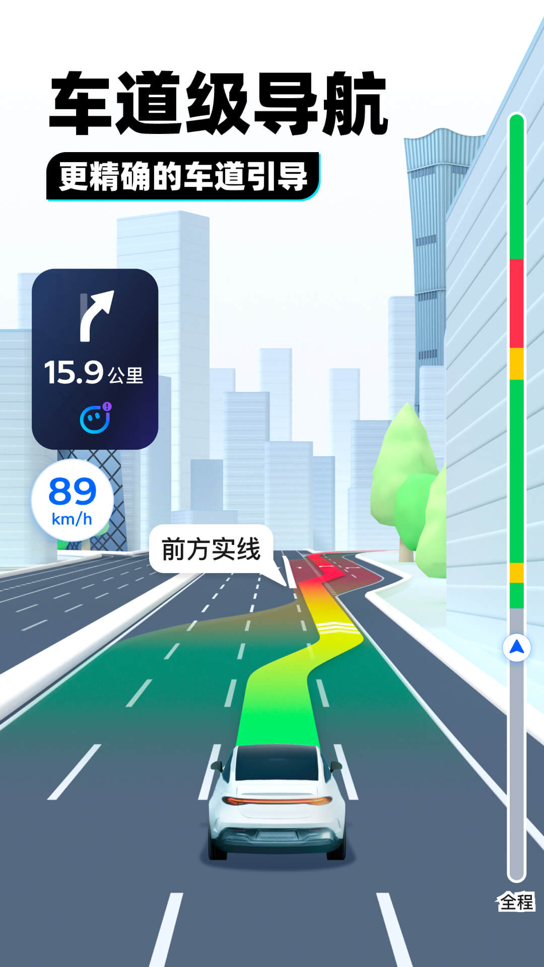 阴阳怪事完整版截图