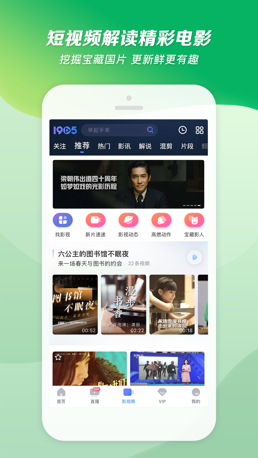 谈一谈个人经历截图