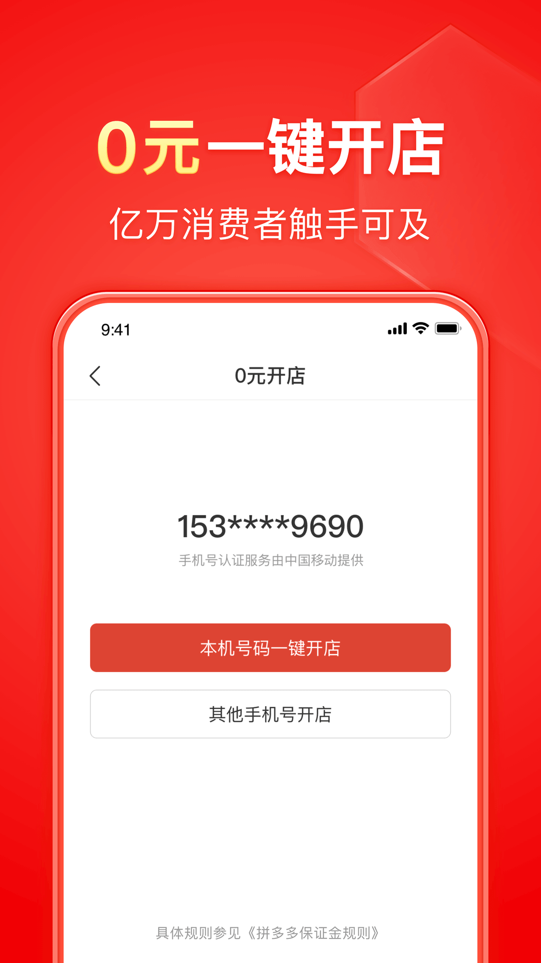 有偿求助台湾伊娃s的片子截图