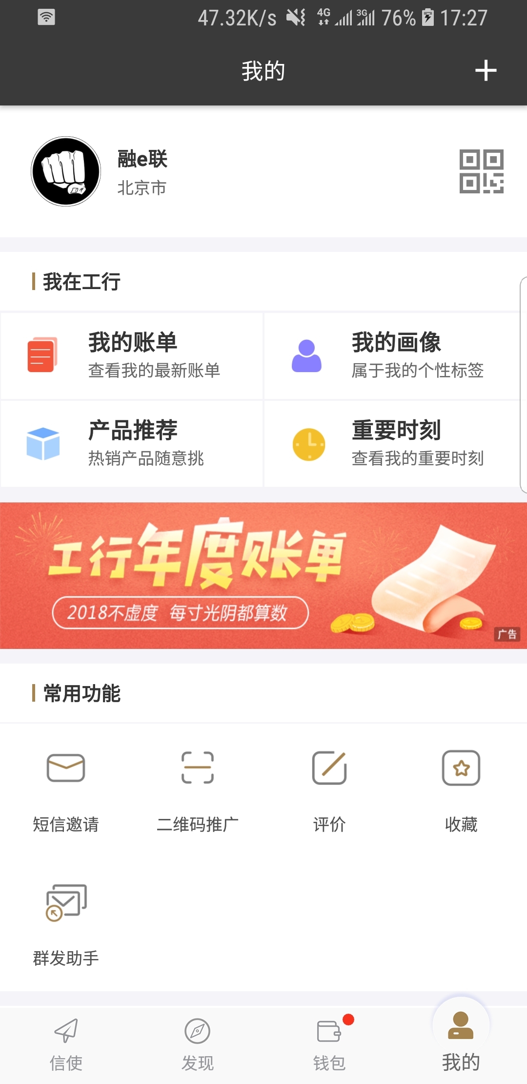 有偿求助台湾伊娃s的片子截图