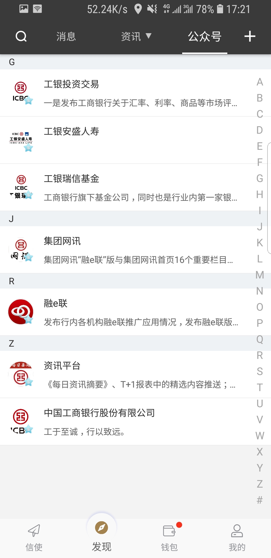有偿求助台湾伊娃s的片子截图